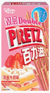 Double pretz strawberry milk